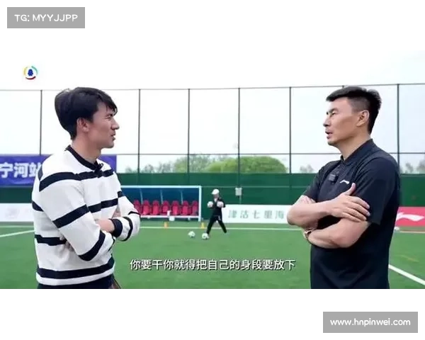 李玮锋直言:进国足比考清华北大更难?青训困境下的残酷现实 李玮锋直言:进国足比考清华北大更难?青训困境下的残酷现实