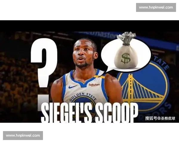 金州决裂：库明加拒 8100 万背后的双向困境