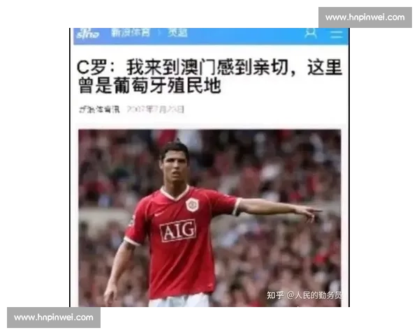 罗粉 Speed 世俱杯追星翻车！梅黑网红激情呼唤梅西遭无视